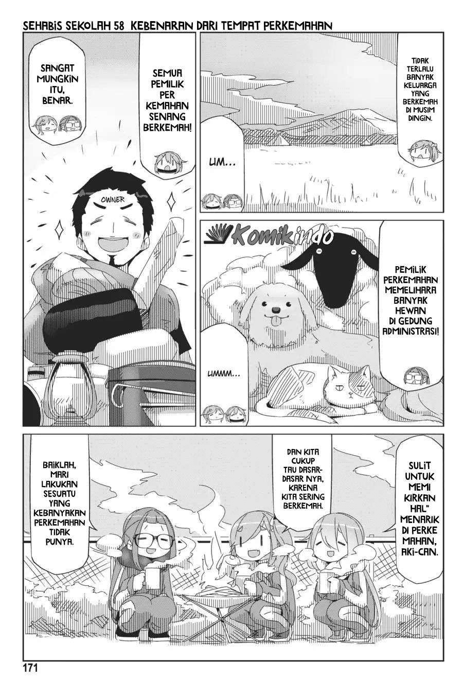Yuru-Camp Chapter 40.5 Gambar 14