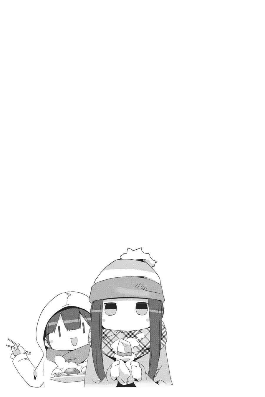 Yuru-Camp Chapter 39 Gambar 25