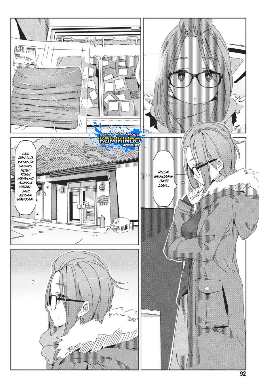 Yuru-Camp Chapter 38 Gambar 13