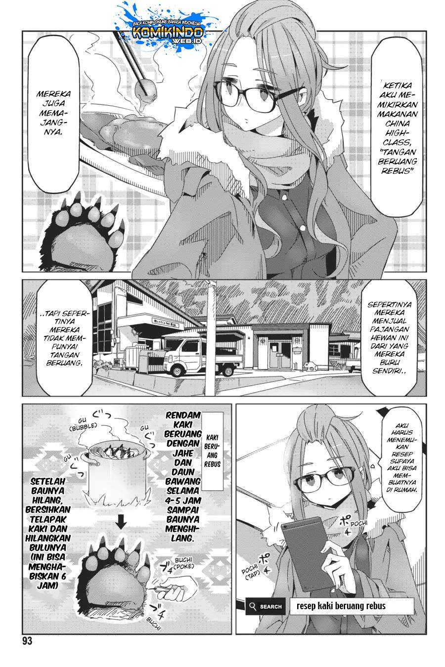 Yuru-Camp Chapter 38 Gambar 14