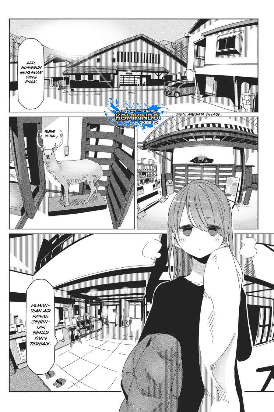 Yuru-Camp Chapter 38 Gambar 19