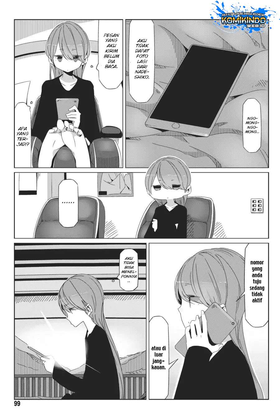 Yuru-Camp Chapter 38 Gambar 22