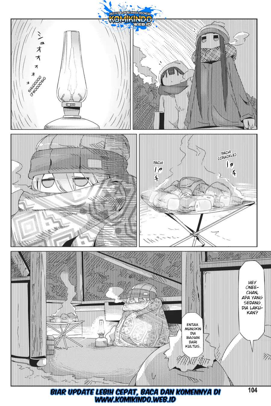 Yuru-Camp Chapter 38 Gambar 27
