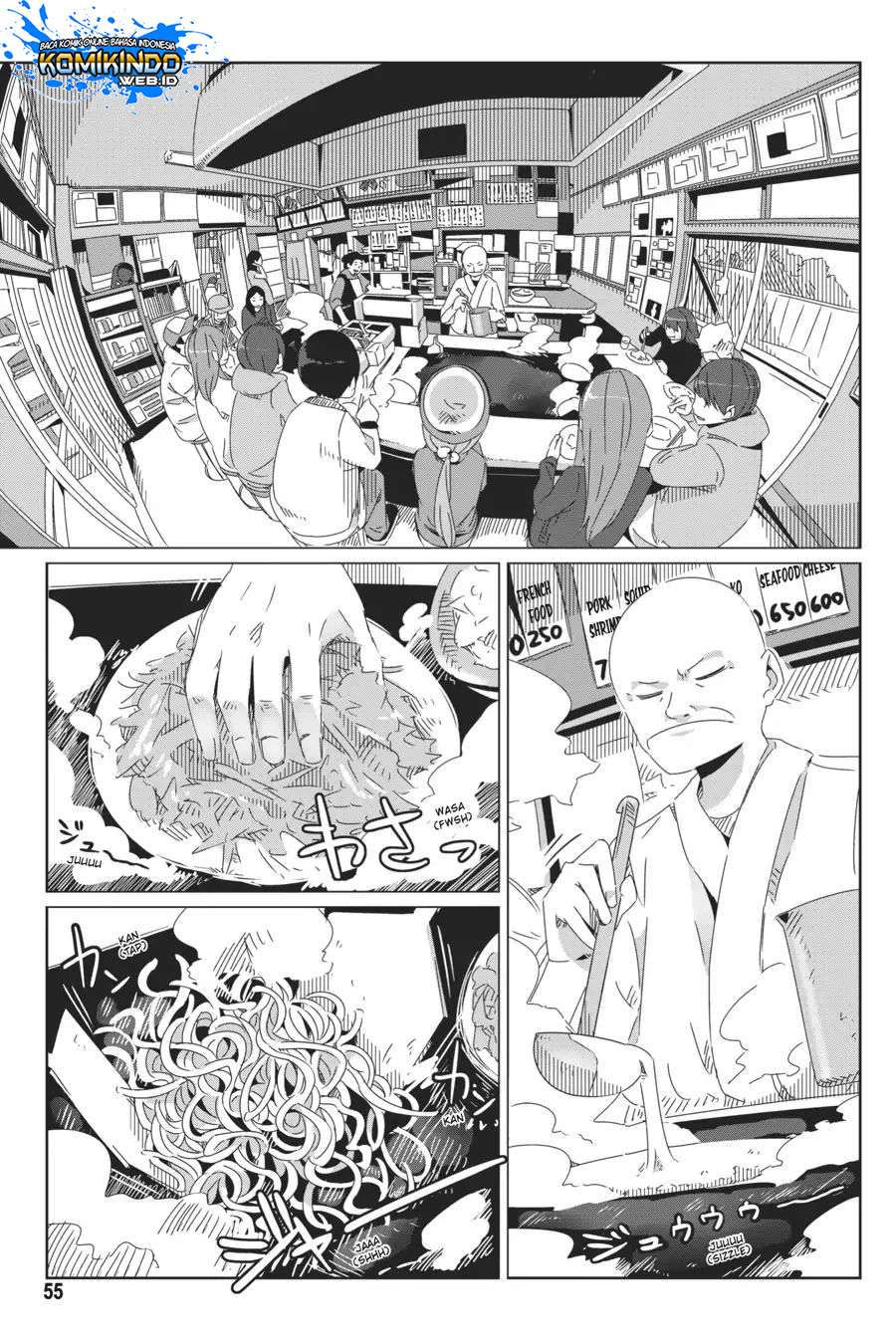 Baca Manga Yuru-Camp Chapter 37 Gambar 2