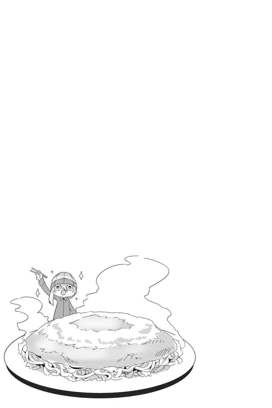 Yuru-Camp Chapter 37 Gambar 26