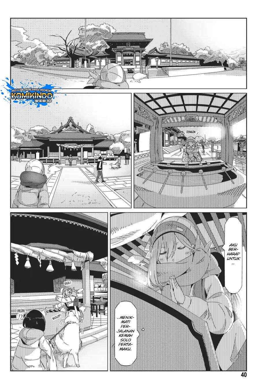 Yuru-Camp Chapter 36 Gambar 13