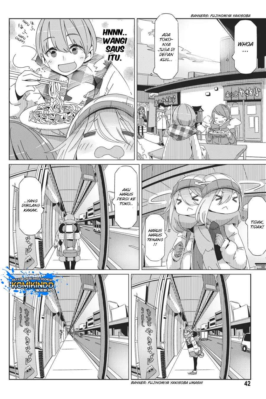 Yuru-Camp Chapter 36 Gambar 16
