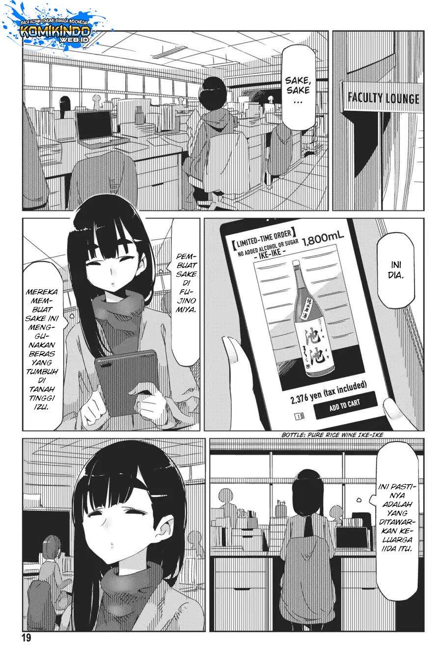 Yuru-Camp Chapter 35 Gambar 22