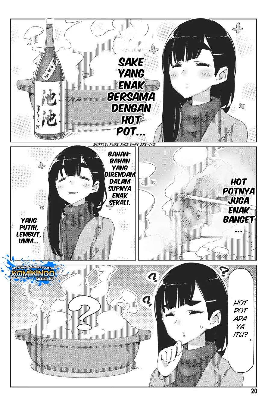 Yuru-Camp Chapter 35 Gambar 23