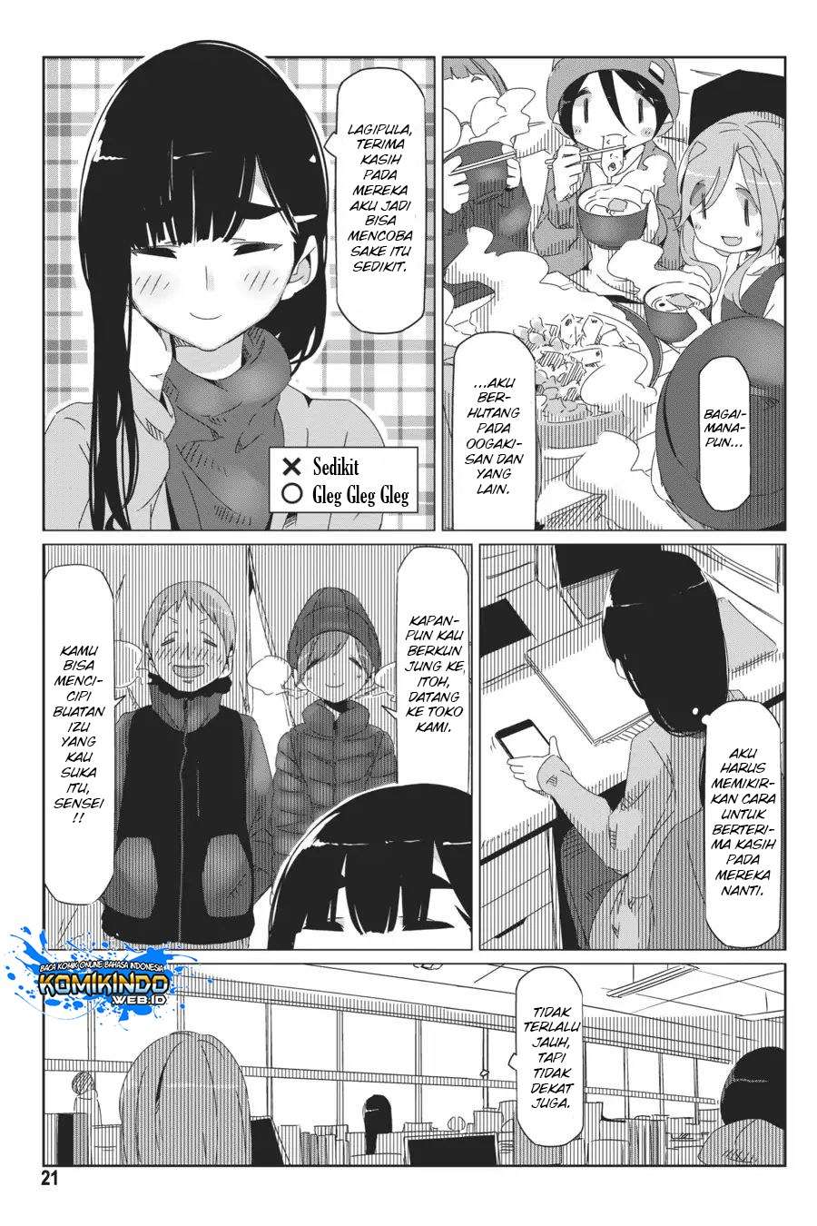 Yuru-Camp Chapter 35 Gambar 24