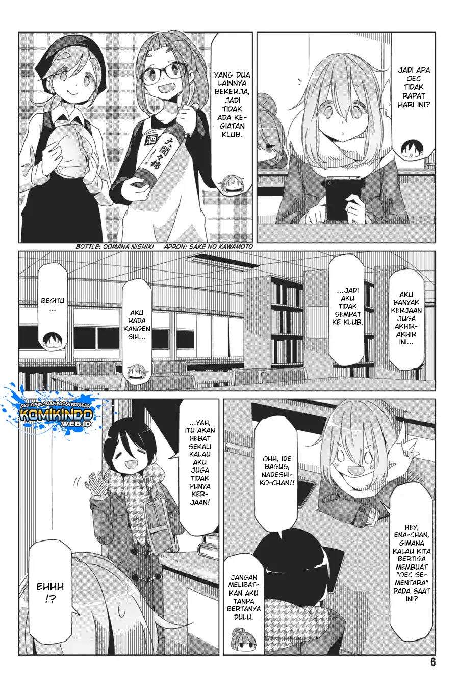 Yuru-Camp Chapter 35 Gambar 8
