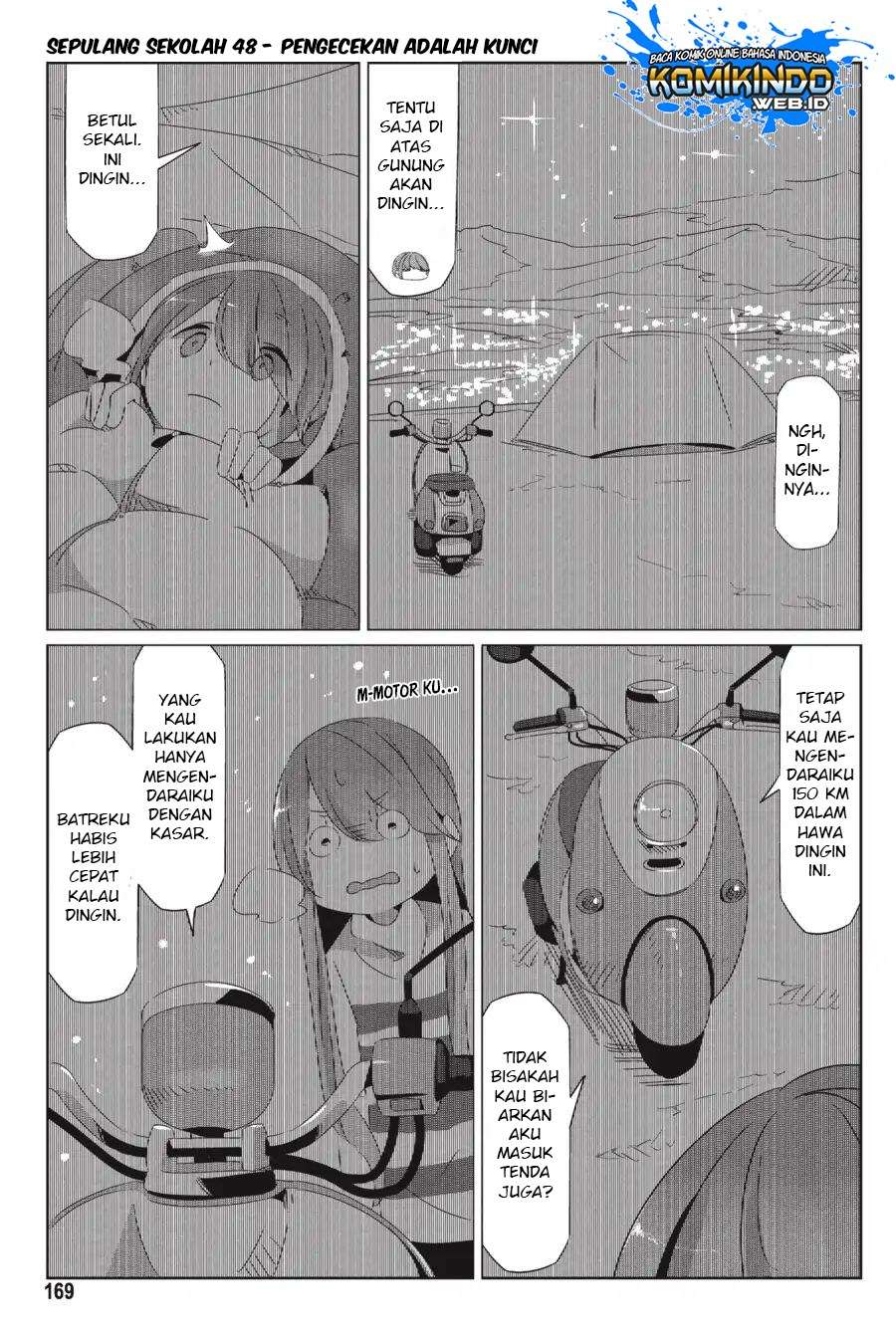 Yuru-Camp Chapter 34.5 Gambar 13