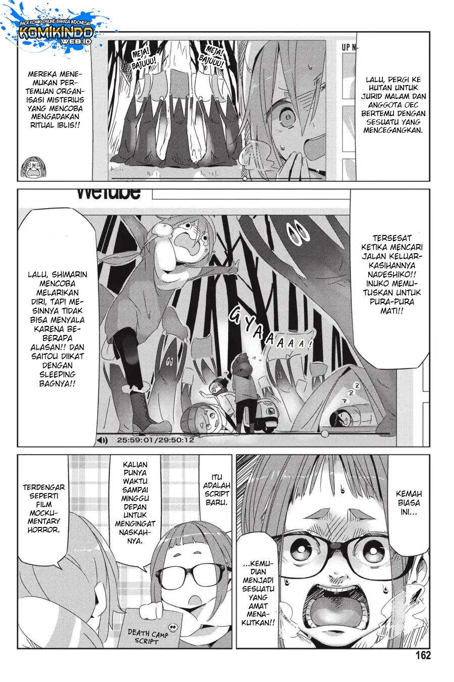 Yuru-Camp Chapter 34.5 Gambar 5