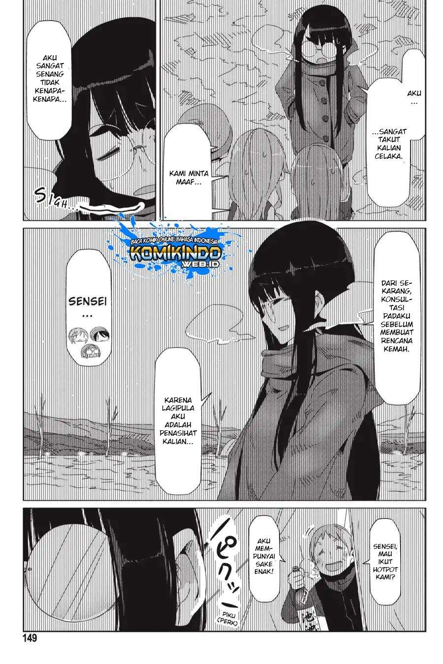 Yuru-Camp Chapter 34 Gambar 19