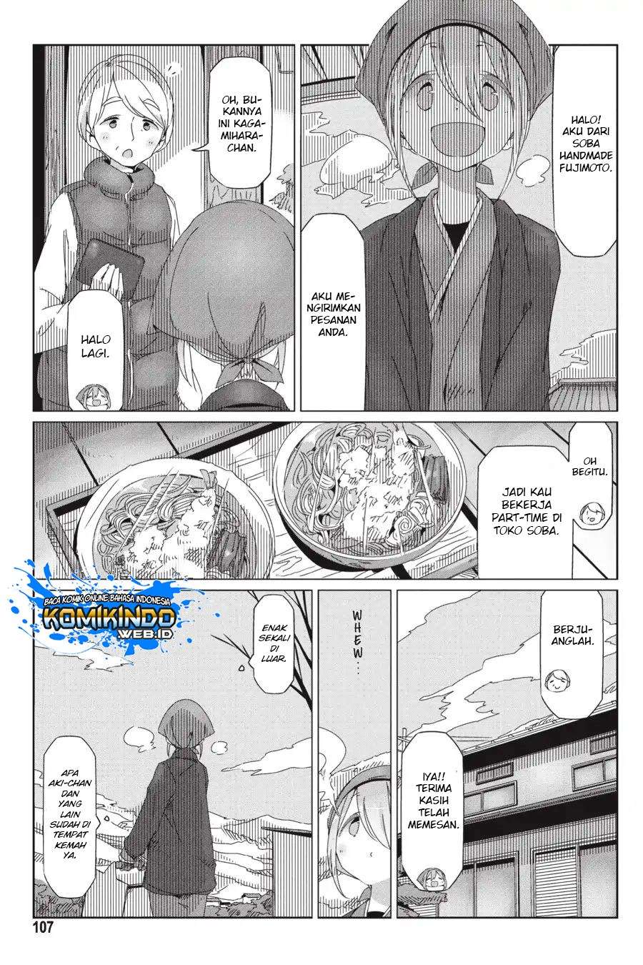 Baca Manga Yuru-Camp Chapter 33 Gambar 2