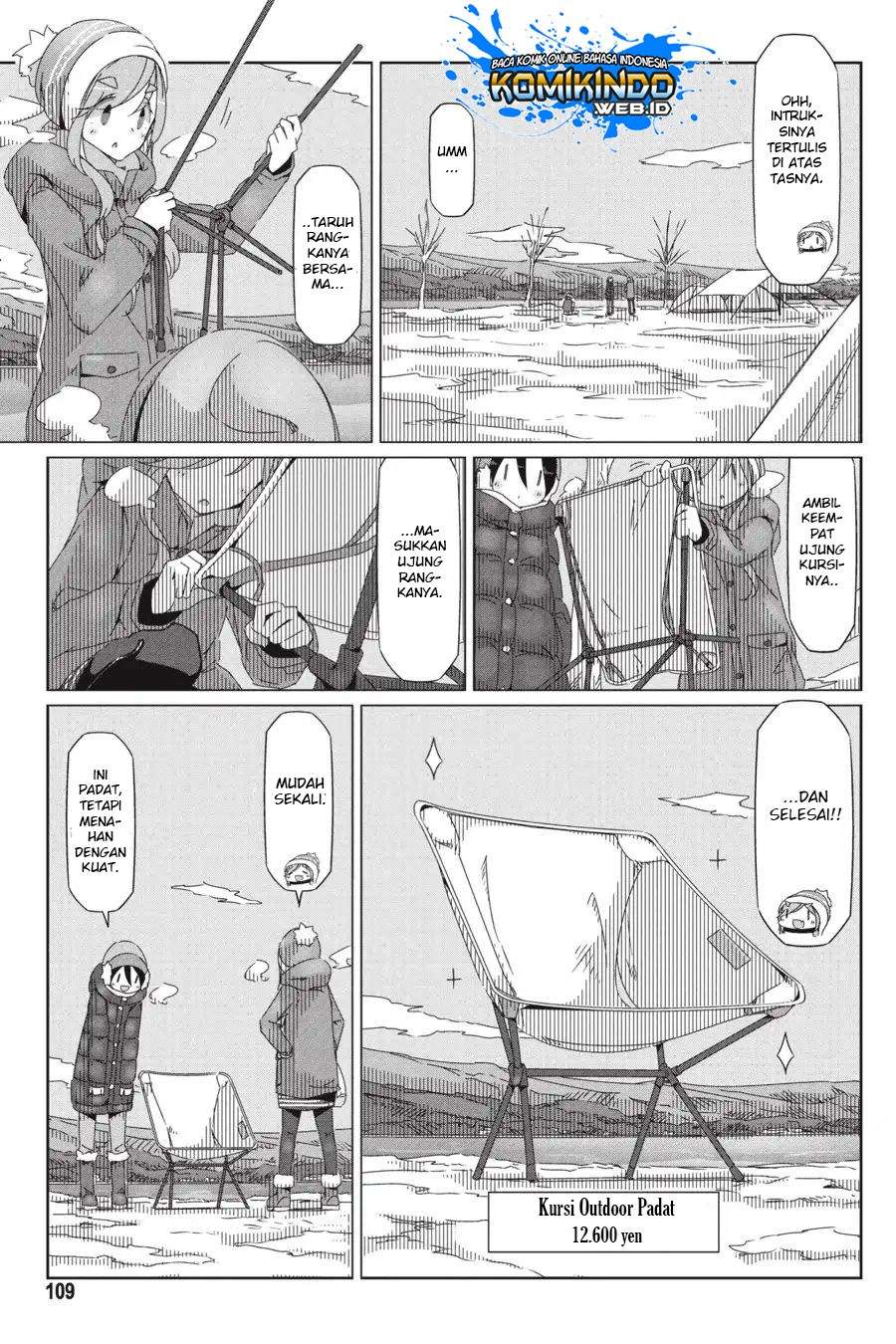 Yuru-Camp Chapter 33 Gambar 4