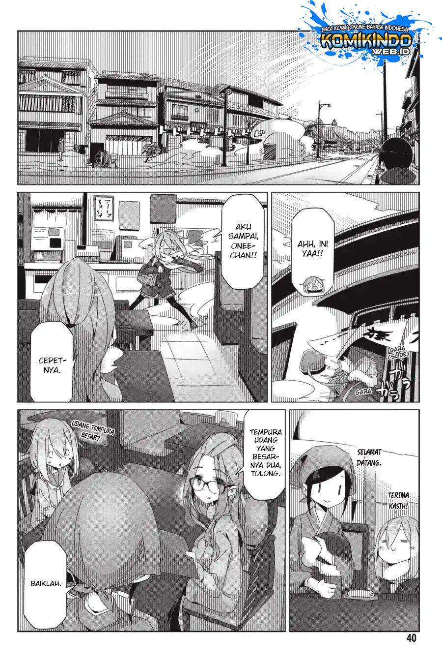 Yuru-Camp Chapter 30 Gambar 13