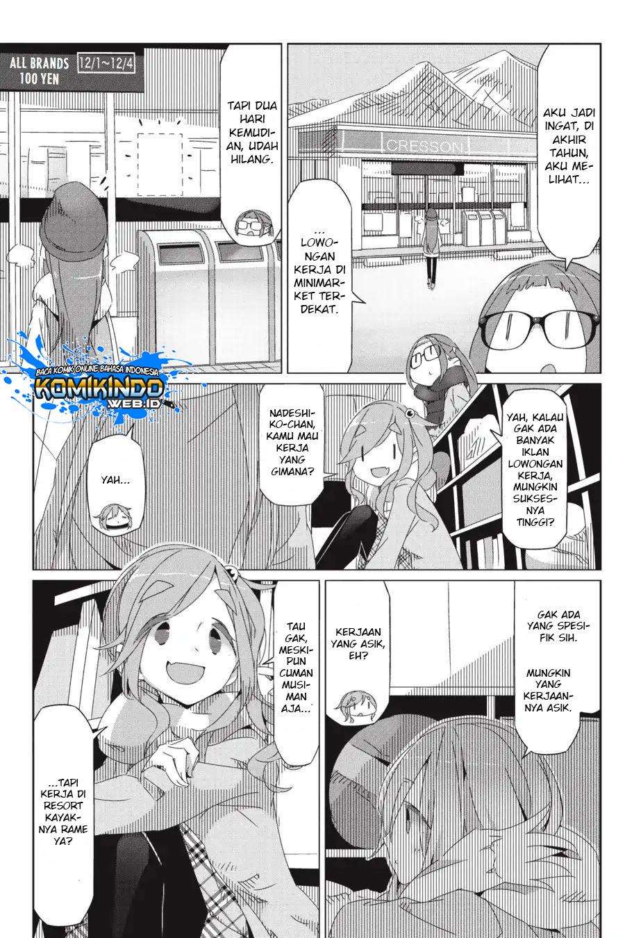 Yuru-Camp Chapter 30 Gambar 8