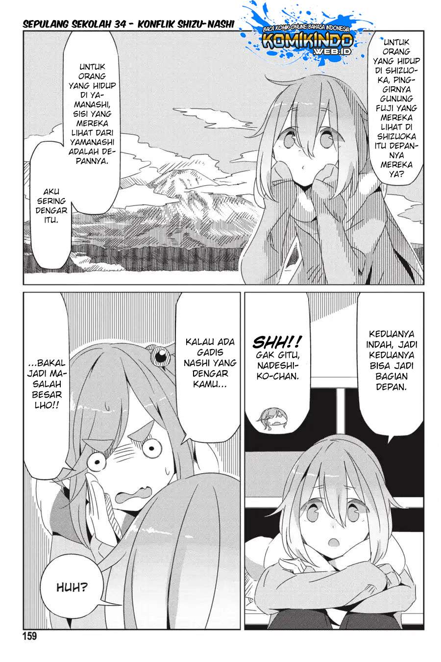Yuru-Camp Chapter 28.5 Gambar 16