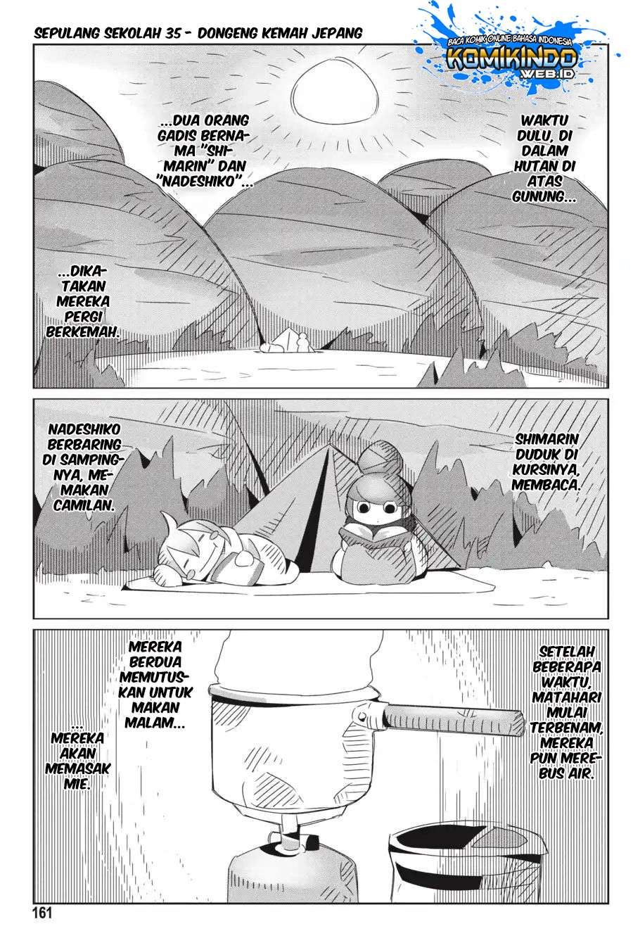Yuru-Camp Chapter 28.5 Gambar 18