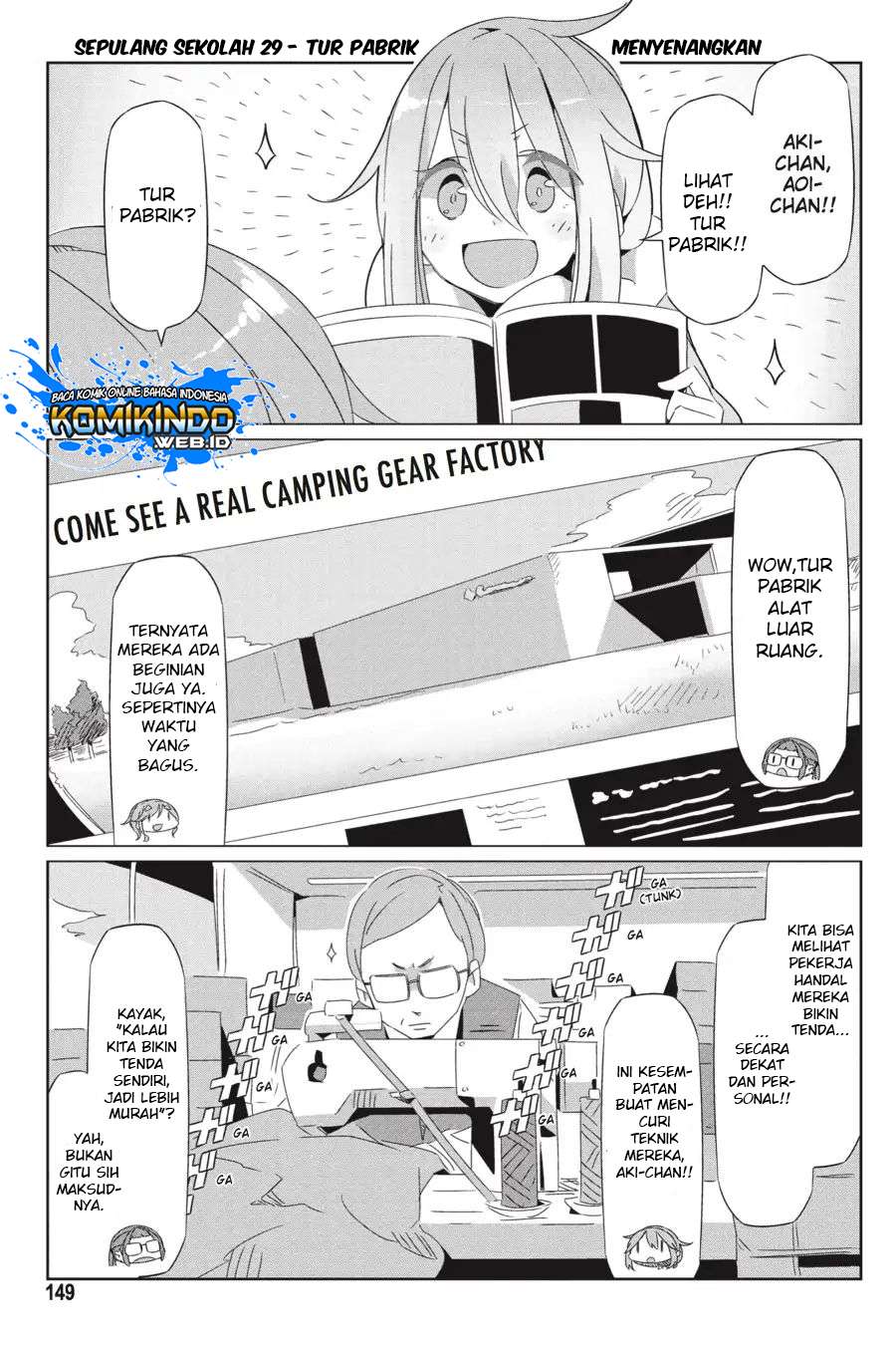 Yuru-Camp Chapter 28.5 Gambar 6