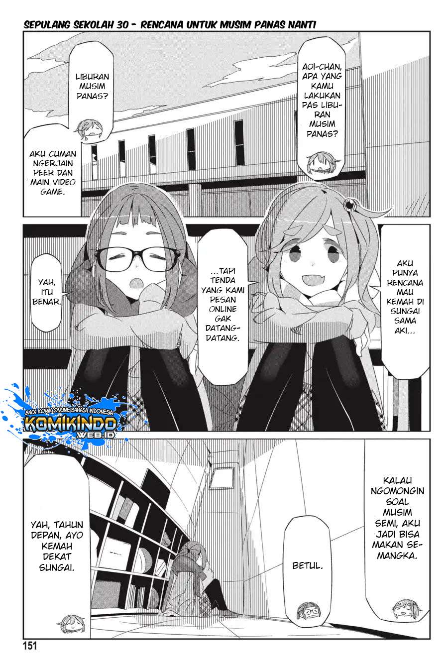 Yuru-Camp Chapter 28.5 Gambar 8
