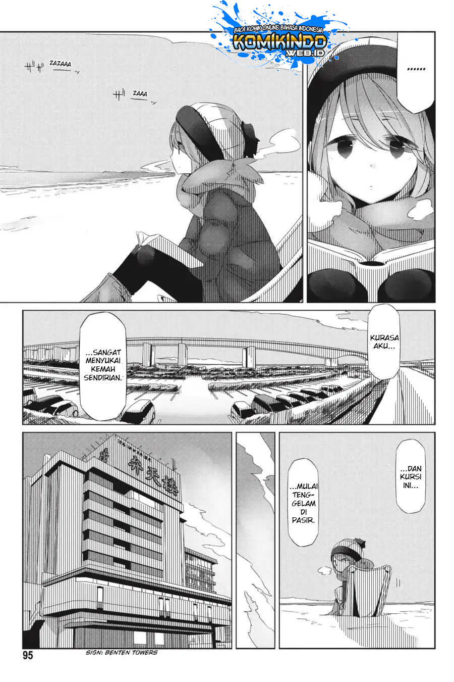 Yuru-Camp Chapter 27 Gambar 7