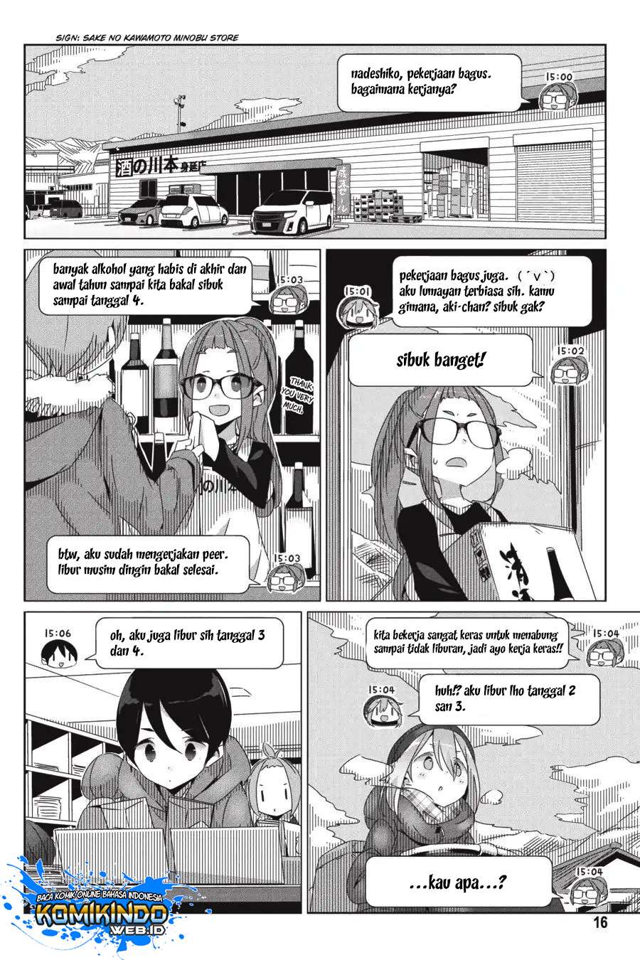 Yuru-Camp Chapter 24 Gambar 18
