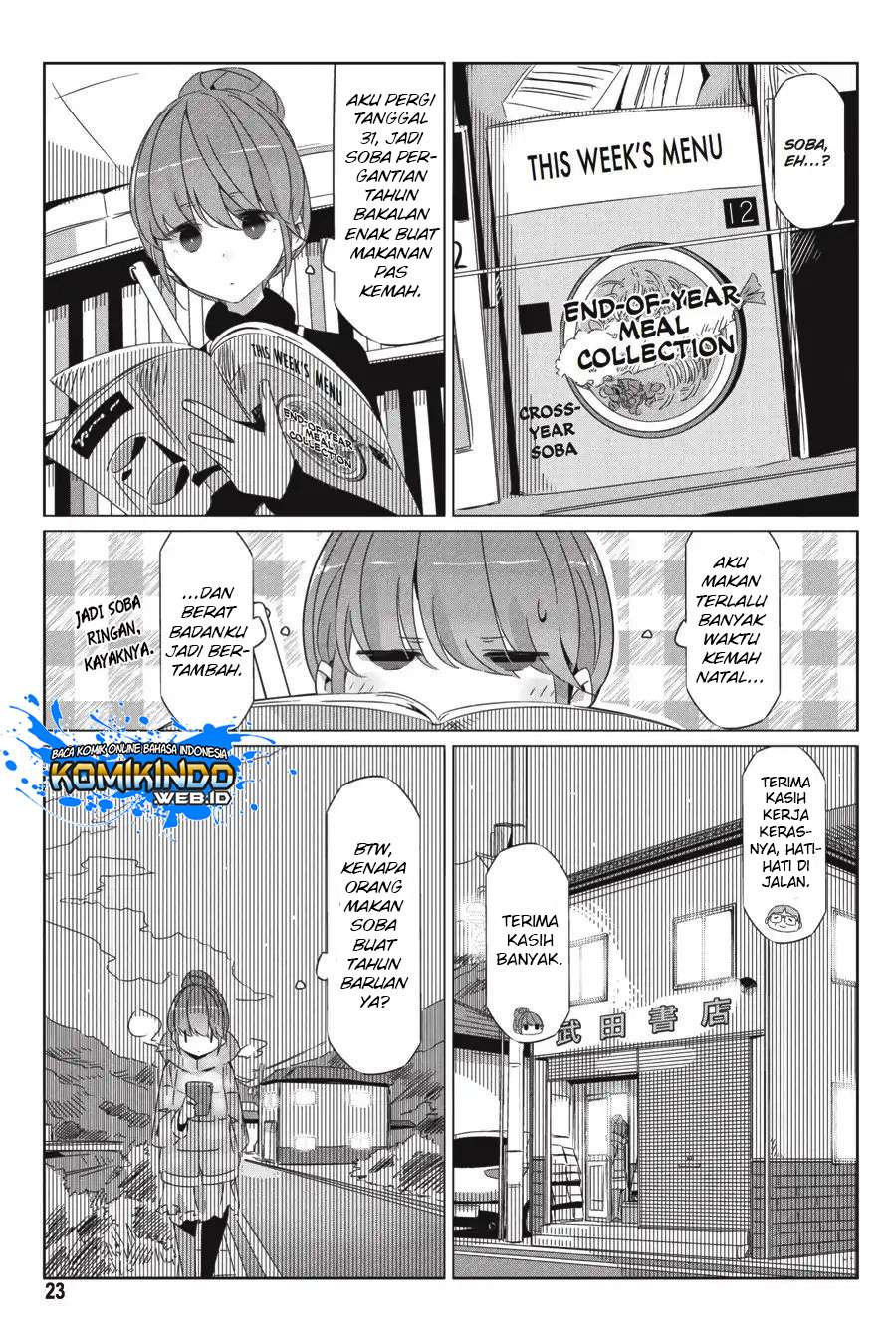 Yuru-Camp Chapter 24 Gambar 25