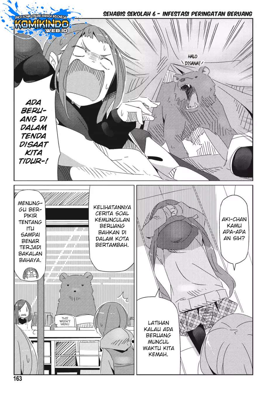 Yuru-Camp Chapter 22.5 Gambar 12