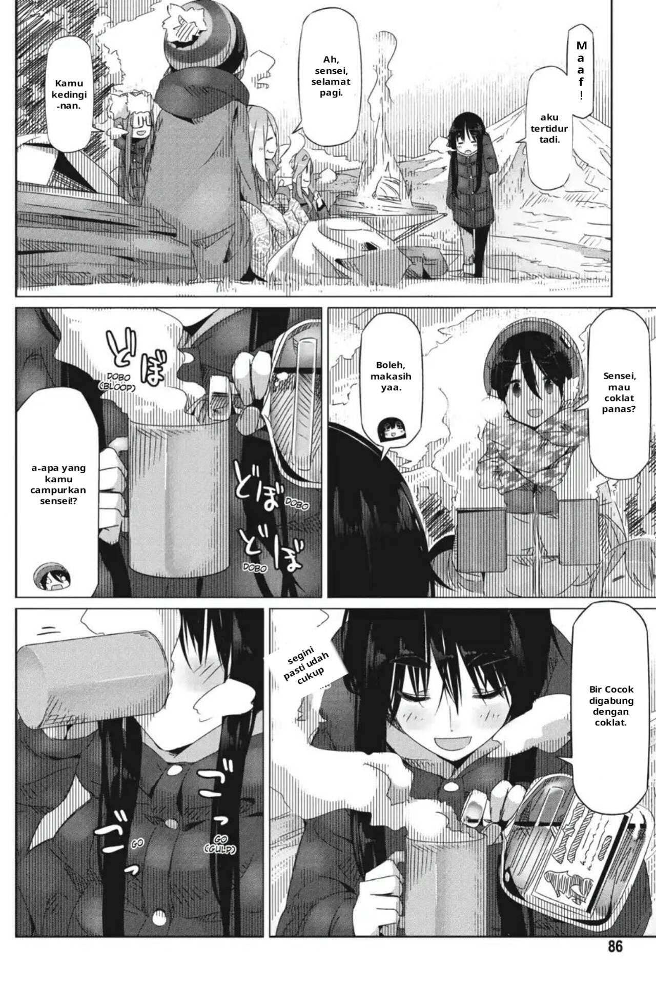 Yuru-Camp Chapter 21 Gambar 22