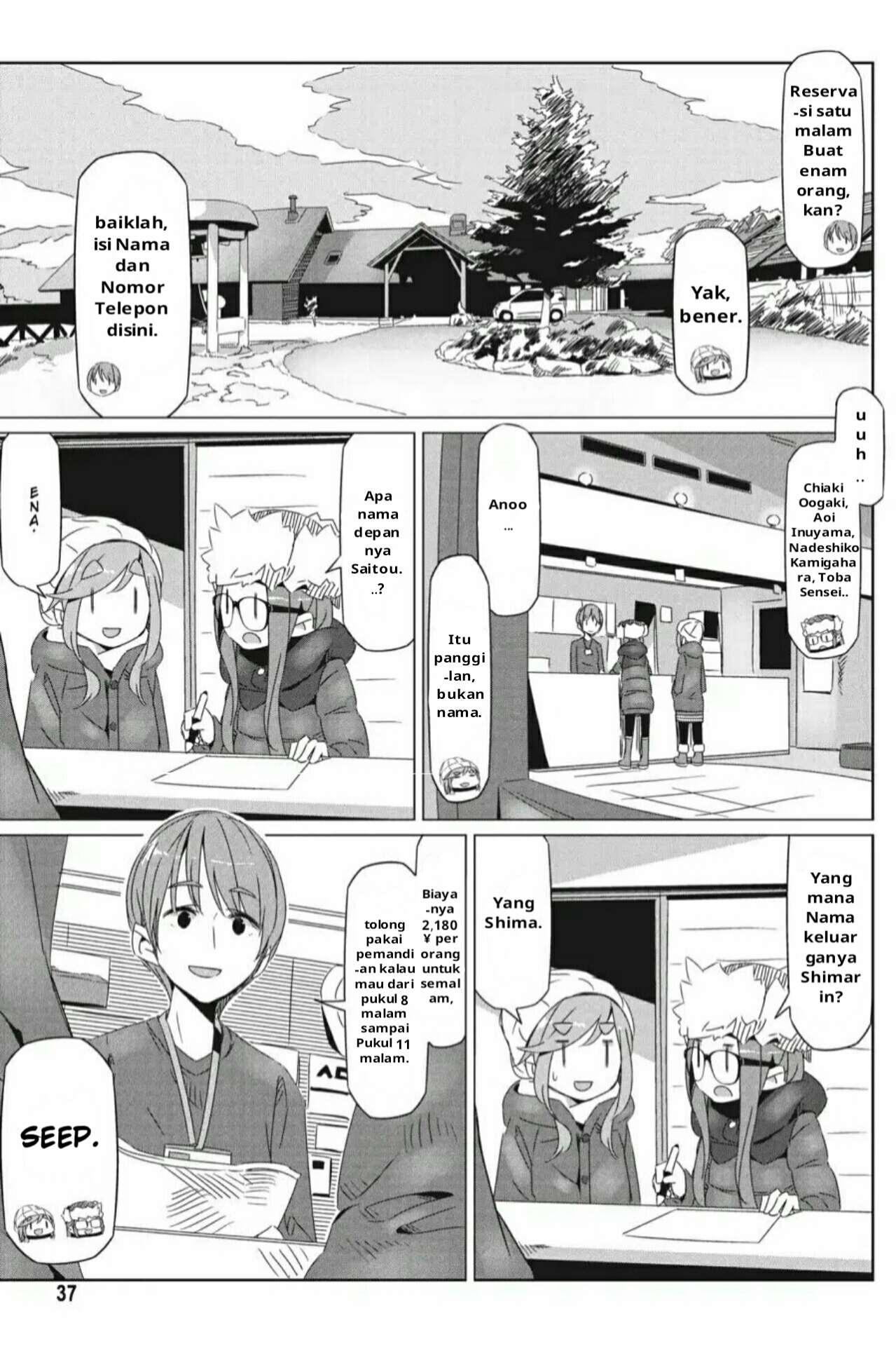 Yuru-Camp Chapter 20 Gambar 4