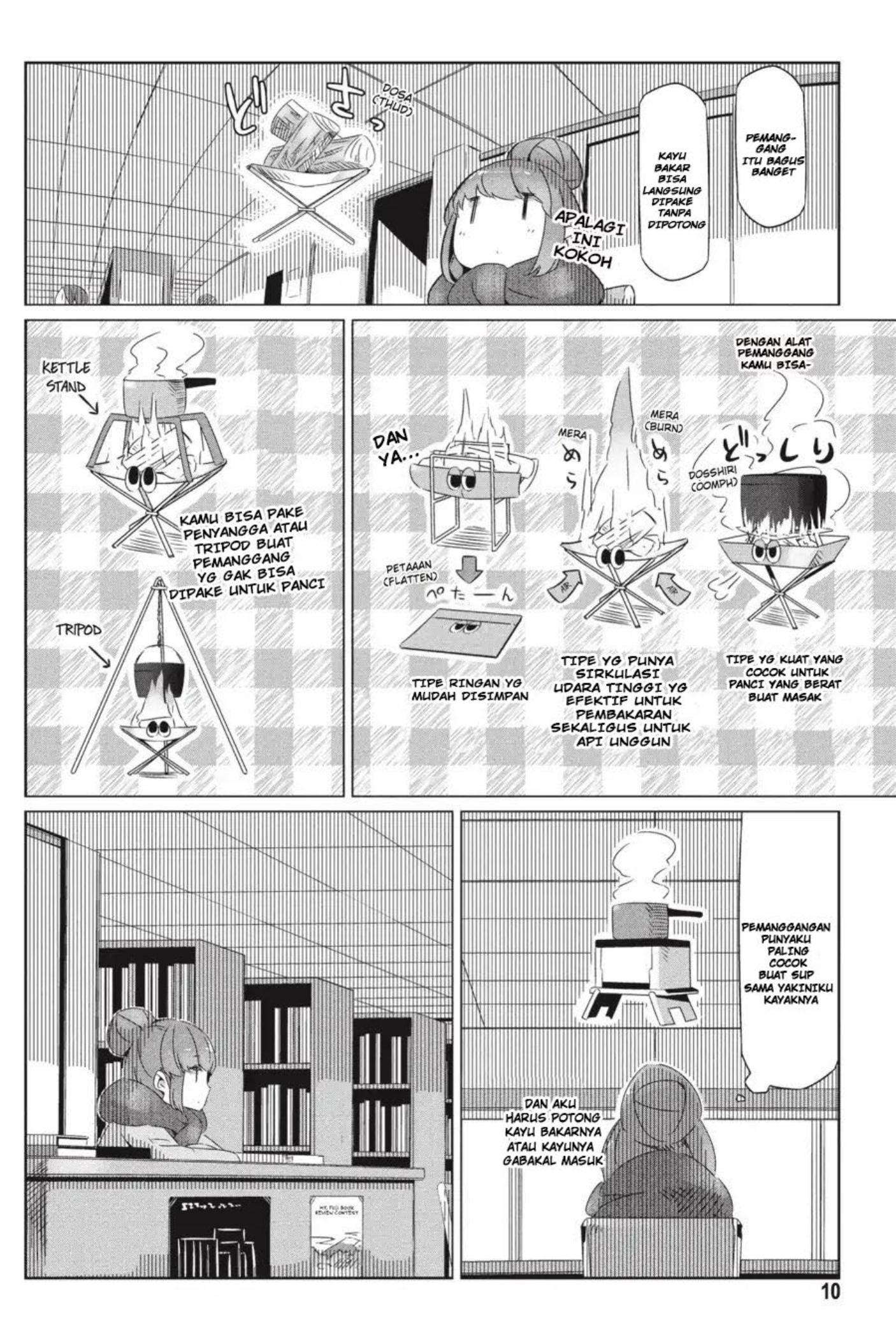 Yuru-Camp Chapter 19 Gambar 13