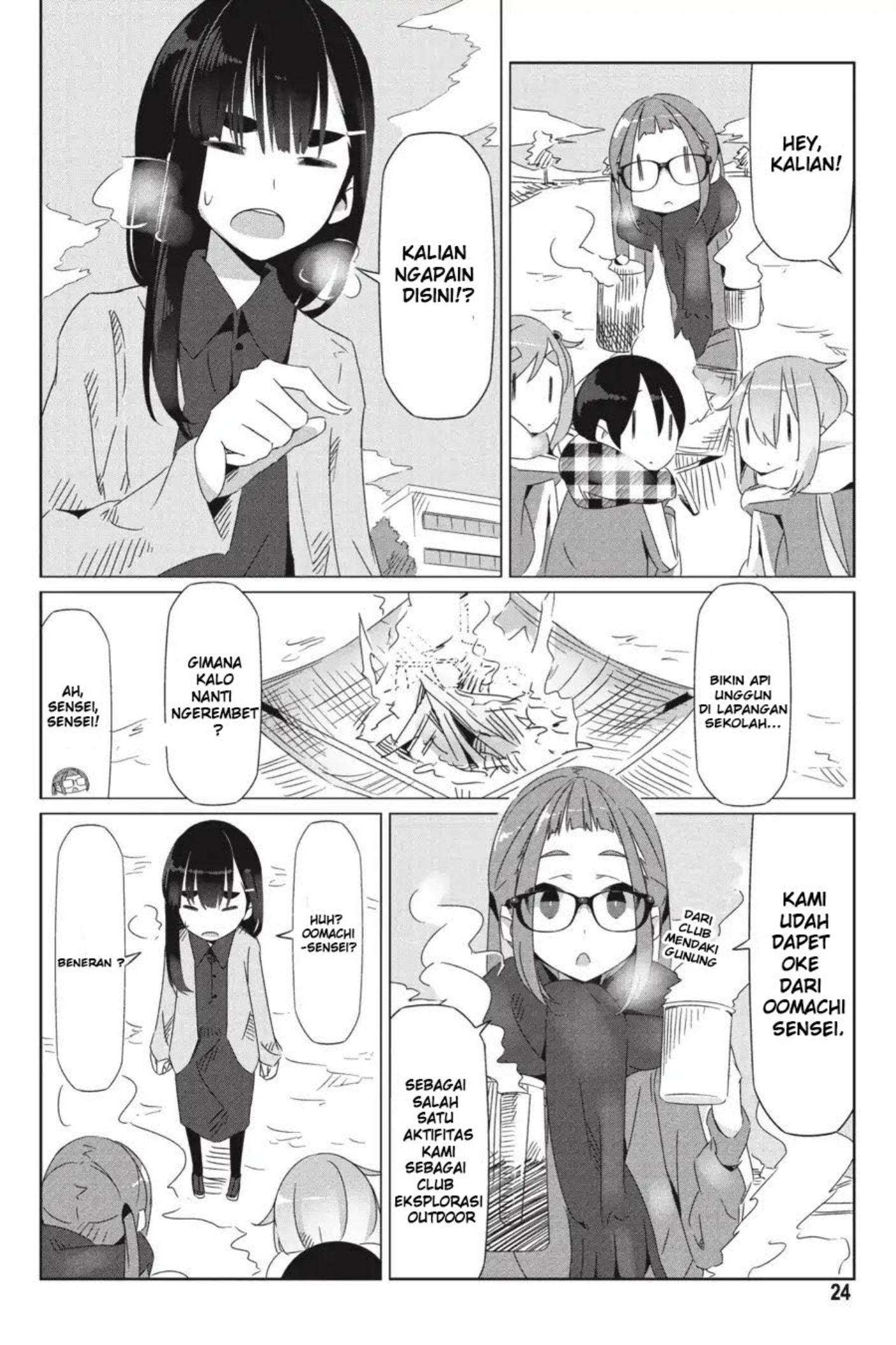 Yuru-Camp Chapter 19 Gambar 27
