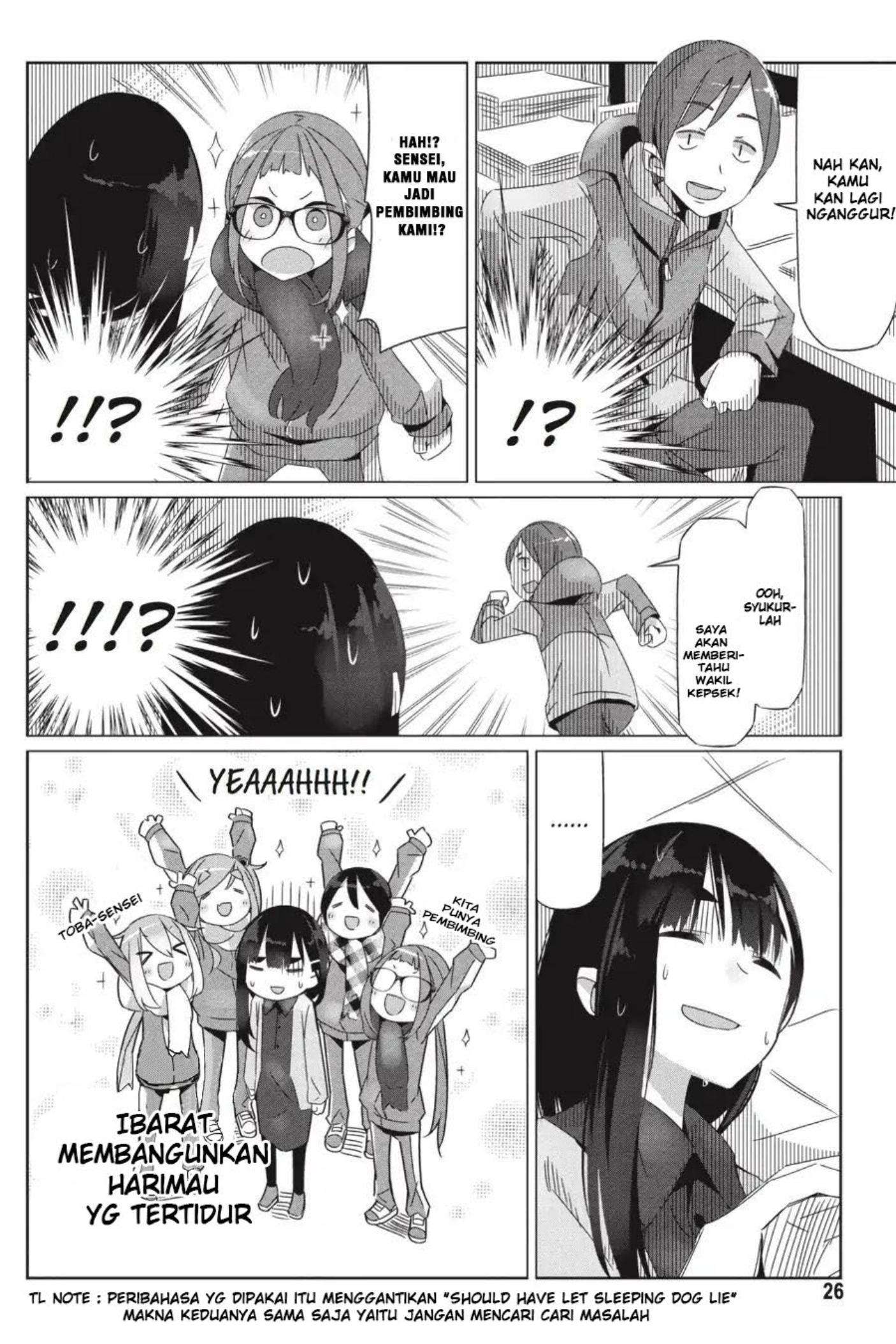 Yuru-Camp Chapter 19 Gambar 29