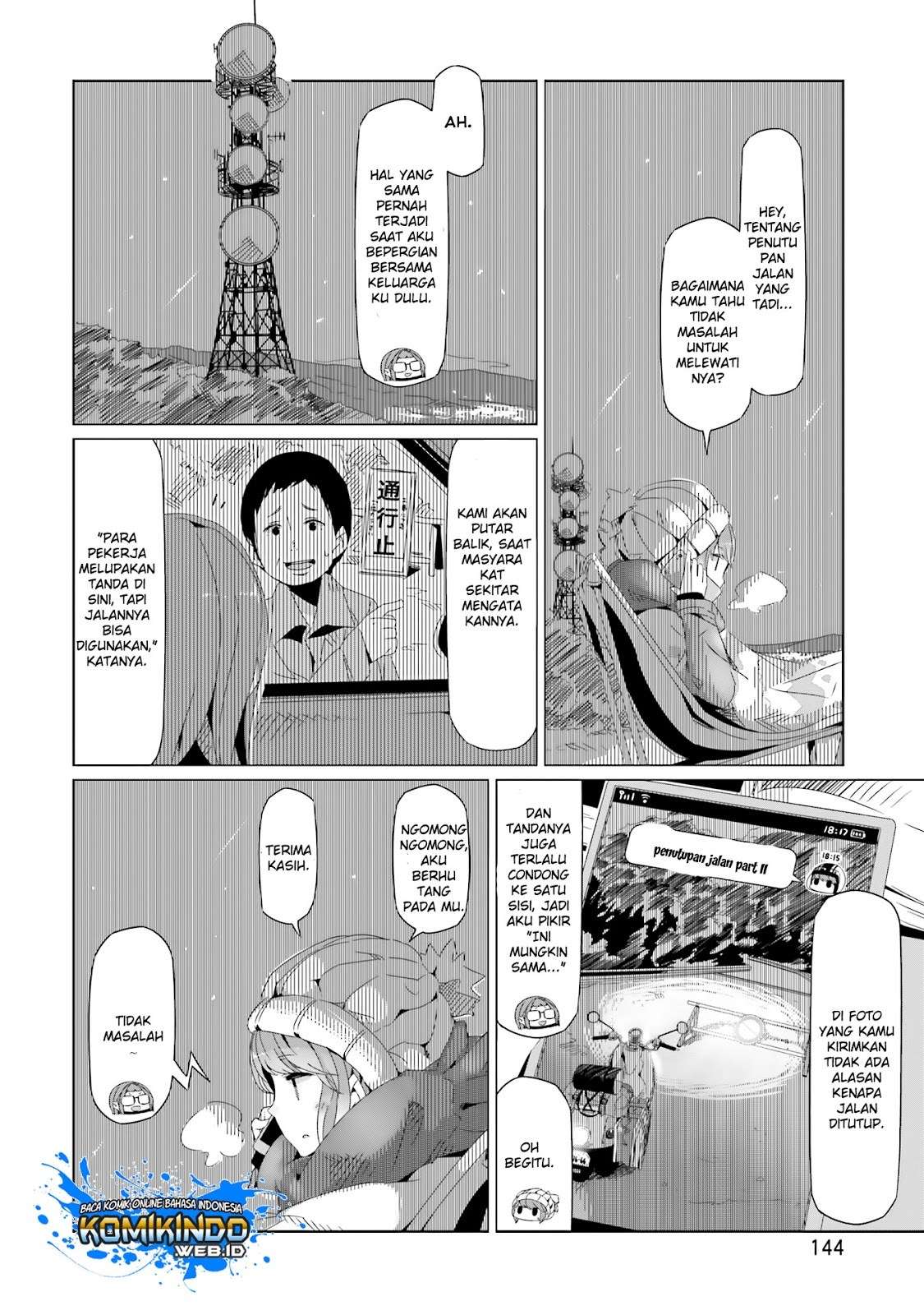 Yuru-Camp Chapter 18 Gambar 24