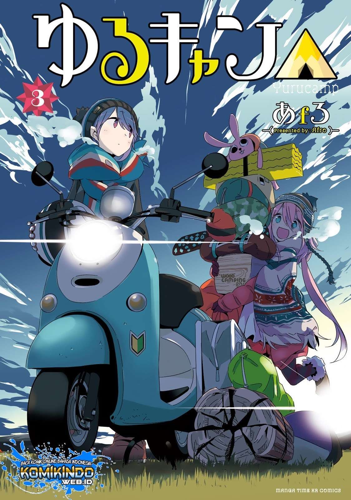 Baca Komik Yuru-Camp Chapter 14 Gambar 1
