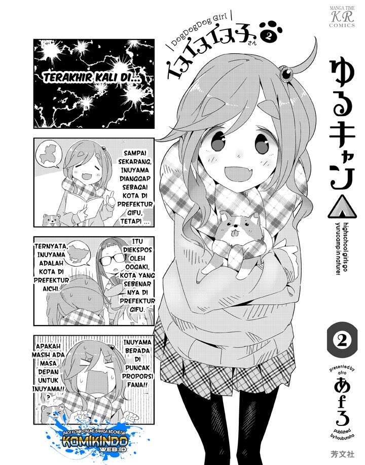 Yuru-Camp Chapter 13 Gambar 28