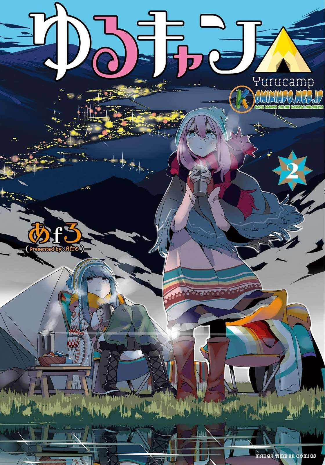 Baca Manga Yuru-Camp Chapter 07 Gambar 2