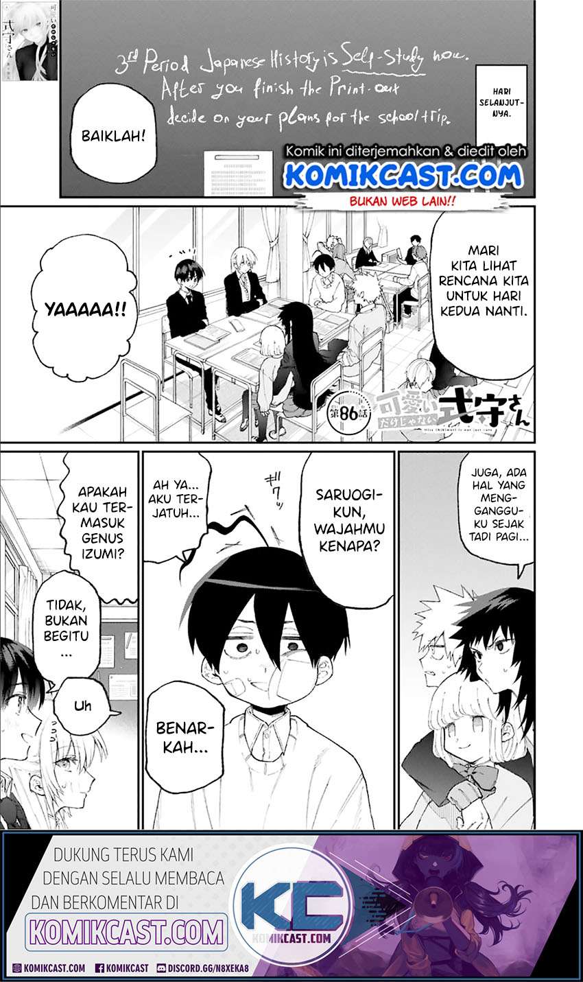 Baca Manga That Girl Is Not Just Cute Chapter 86 Gambar 2
