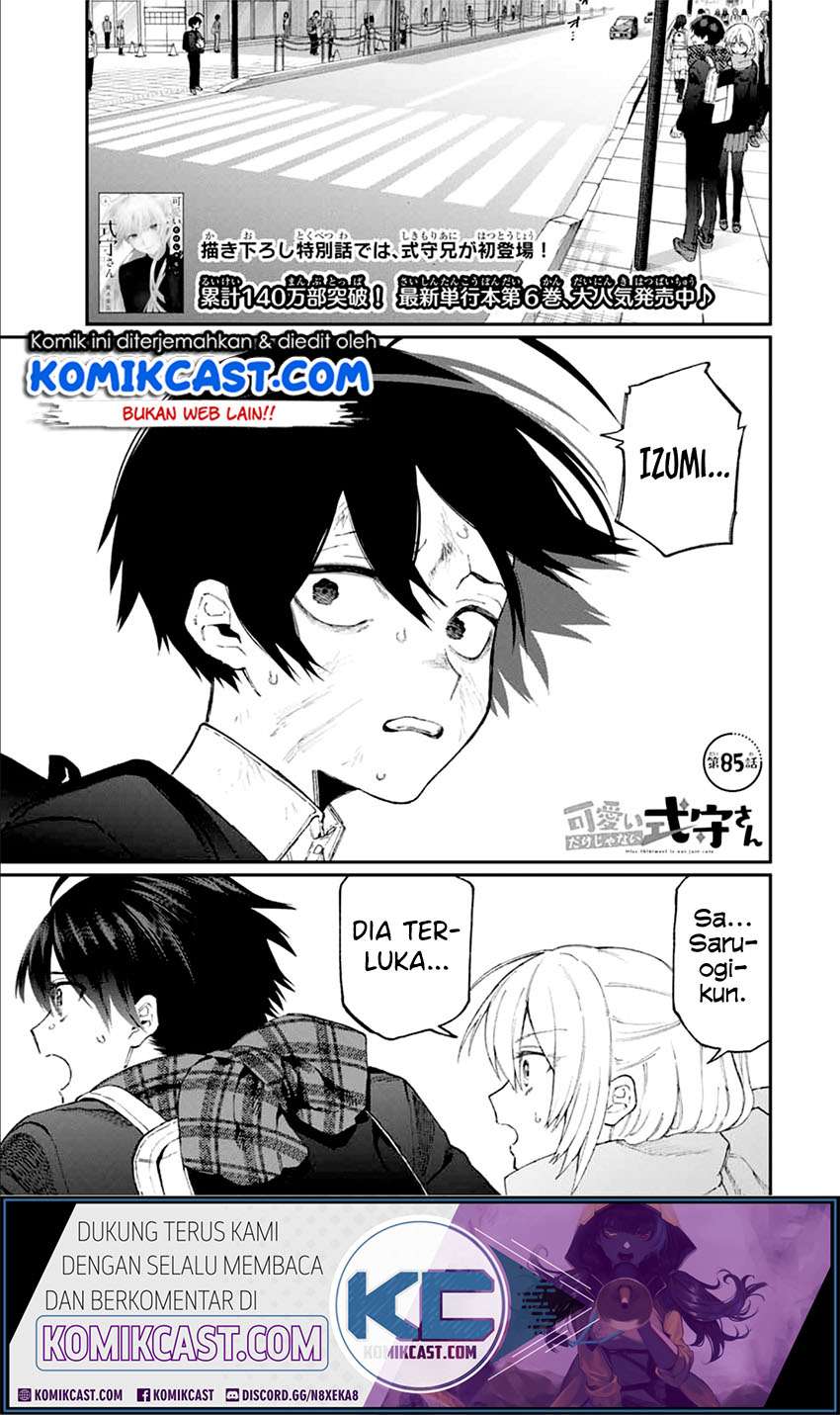 Baca Manga That Girl Is Not Just Cute Chapter 85 Gambar 2