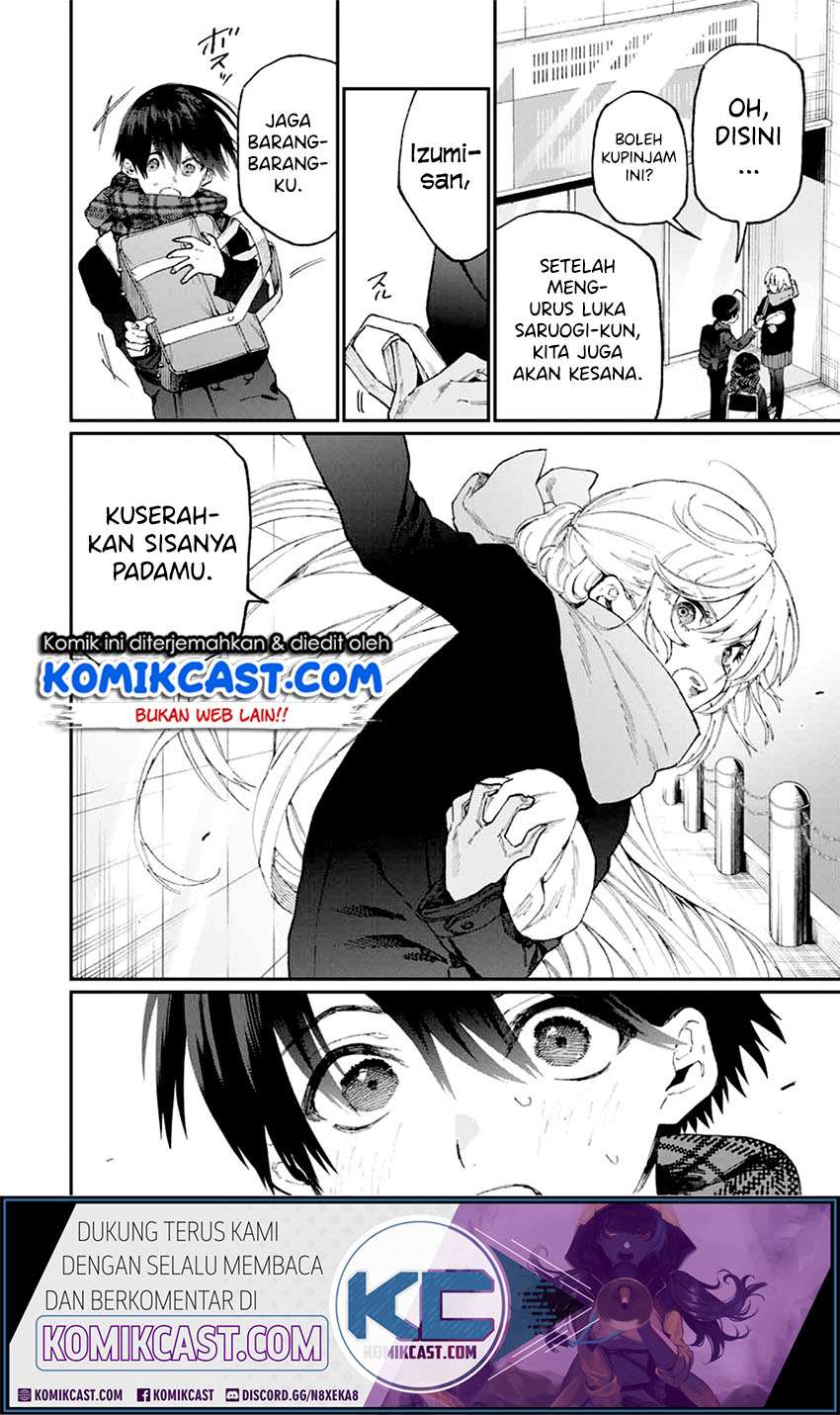 That Girl Is Not Just Cute Chapter 85 Gambar 5