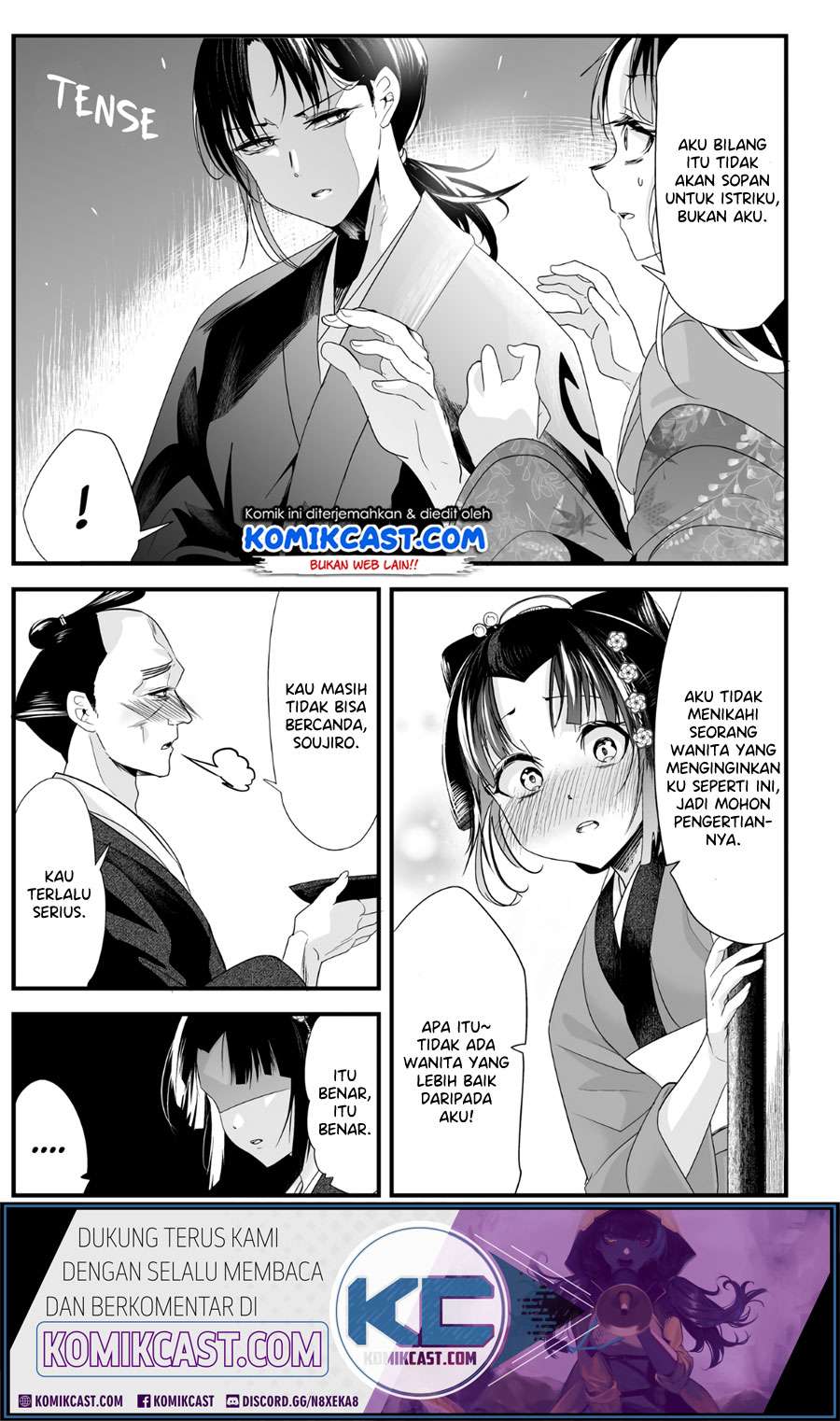 My New Wife Is Forcing Herself to Smile Chapter 30 Gambar 4