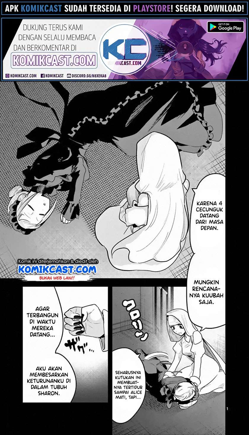 Baca Manga The Duke of Death and his Black Maid Chapter 152 Gambar 2