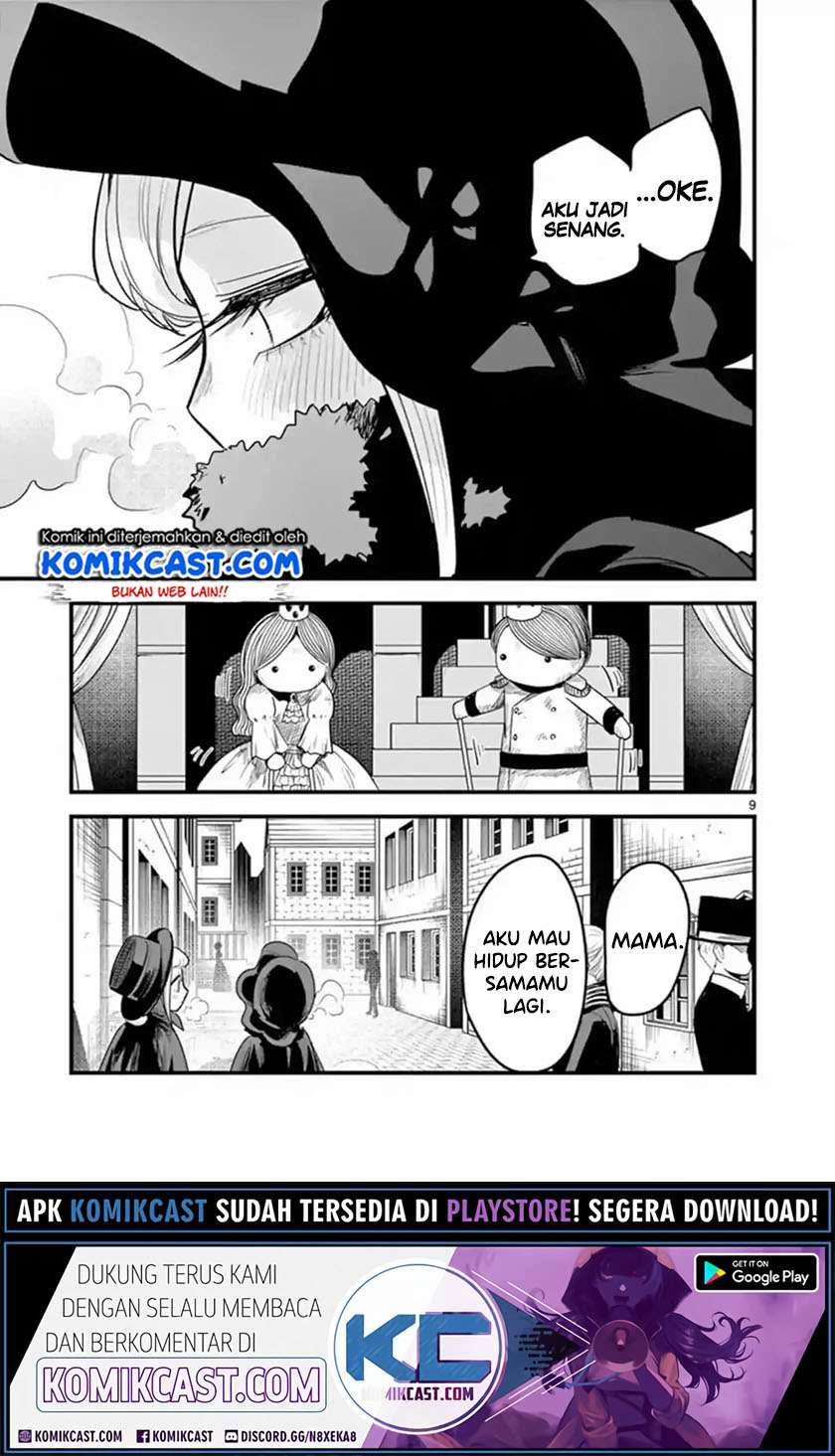 The Duke of Death and his Black Maid Chapter 151 Gambar 10