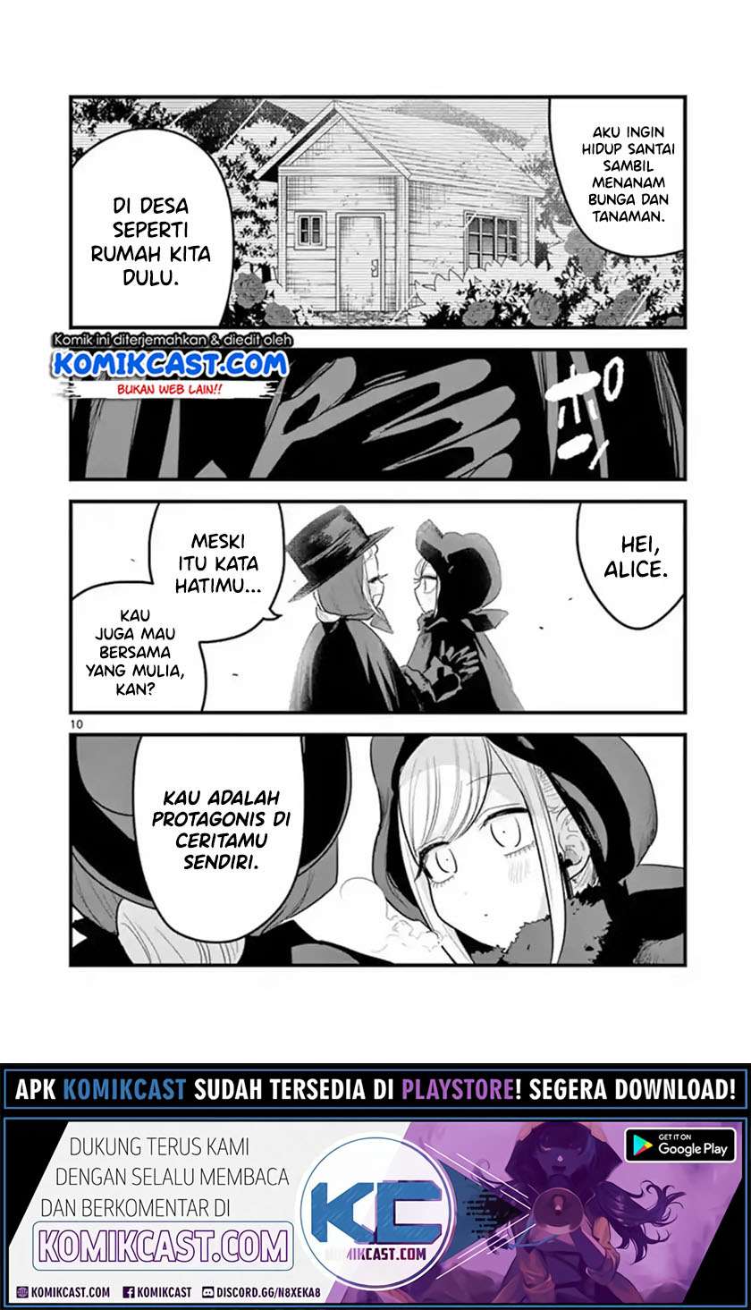 The Duke of Death and his Black Maid Chapter 151 Gambar 11