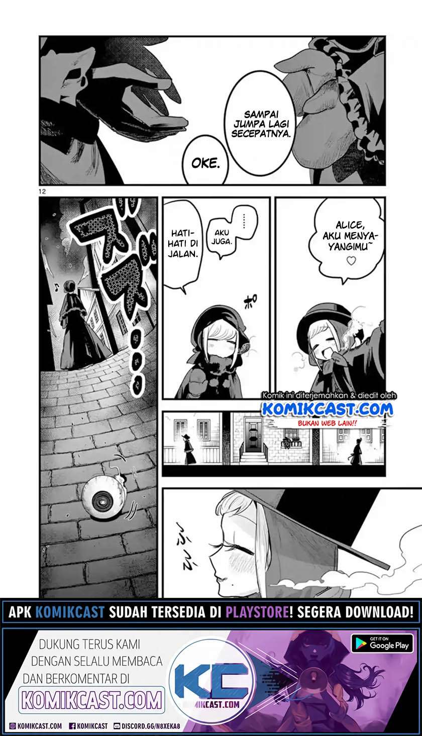 The Duke of Death and his Black Maid Chapter 151 Gambar 13