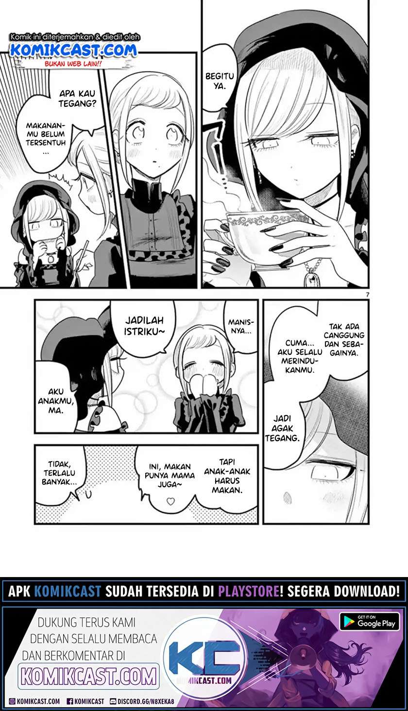The Duke of Death and his Black Maid Chapter 151 Gambar 8