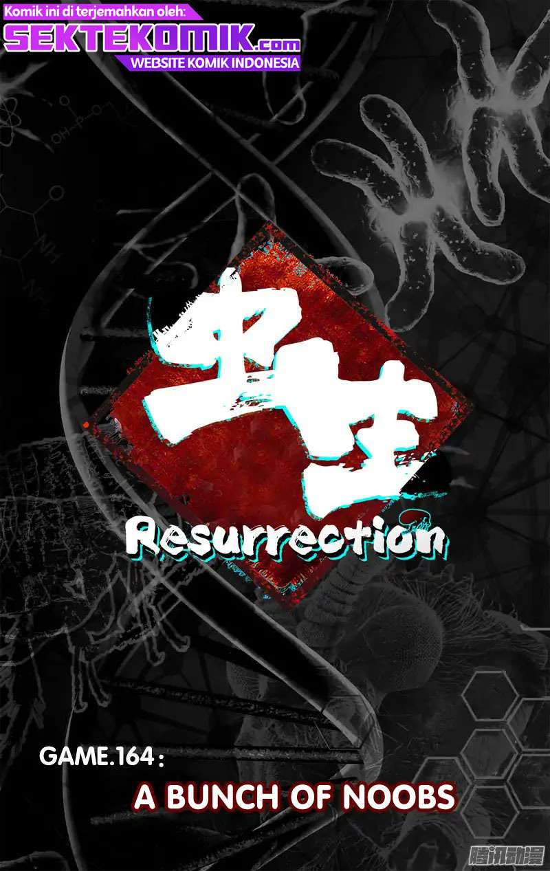 Chong Sheng – Resurrection Chapter 164 Gambar 6
