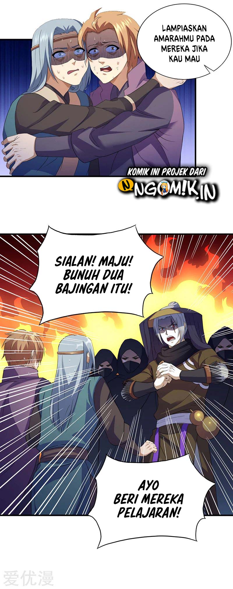 Martial Arts Reigns Chapter 109 Gambar 17